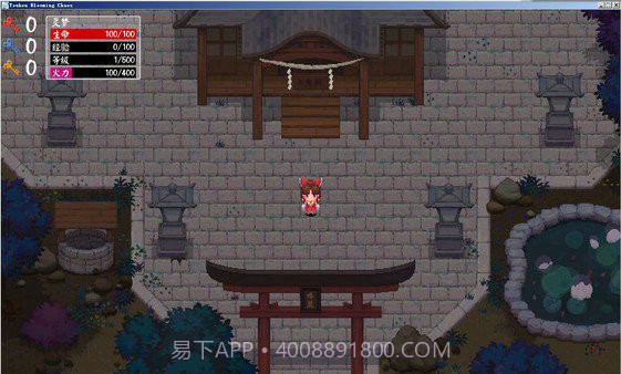 东方华彩乱战最新版截图1