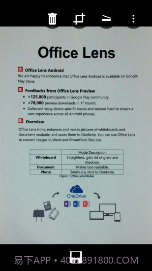 Office Lens截图4