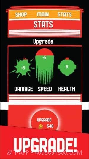 赛博射击截图2 赛博射击截图2