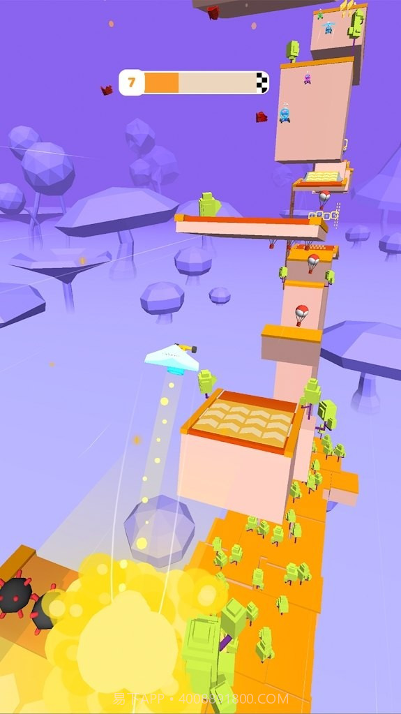 滑翔机截图4 滑翔机截图4