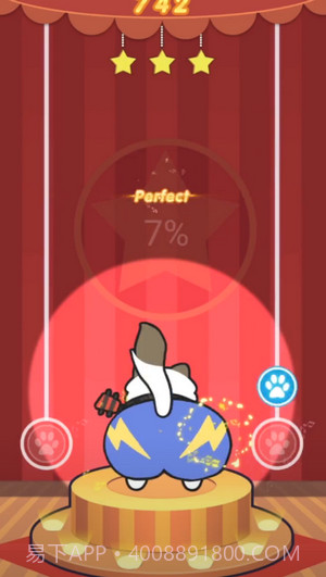 音律动物园截图1 音律动物园截图1