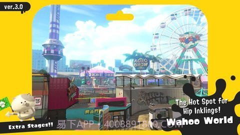 喷射战士3免费版（Graffiti Stars）截图3