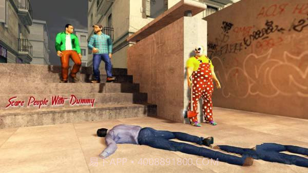 恐怖的恶作剧截图2 恐怖的恶作剧截图2