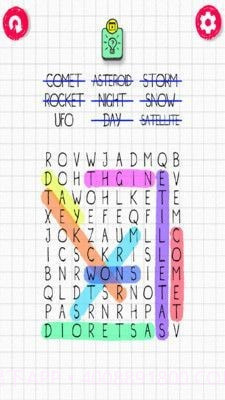 消遣游戏盒子截图1 消遣游戏盒子截图1