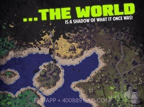 空闲荒原生存截图1