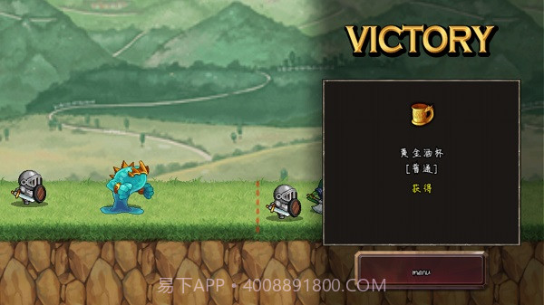 王国之战内置菜单截图1 王国之战内置菜单截图1