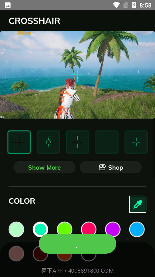 Crosshair2023截图1 Crosshair2023截图1