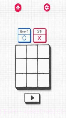 消遣游戏盒子截图2 消遣游戏盒子截图2