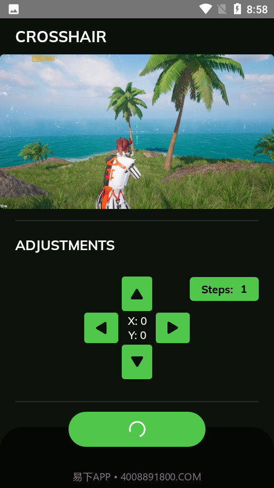 Crosshair2023截图2 Crosshair2023截图2