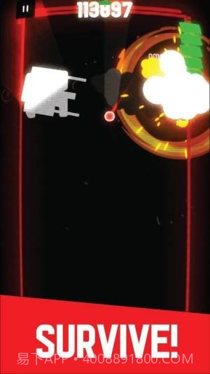 赛博射击截图3 赛博射击截图3