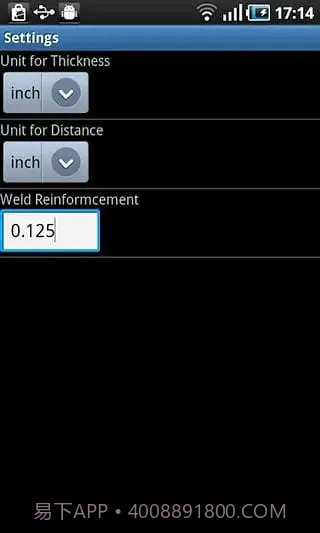 伽马射线计算器截图2
