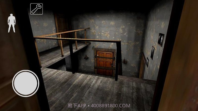 恐怖老奶奶作弊版截图1