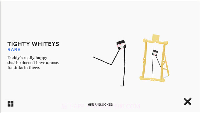 长腿爸爸官方版截图4 长腿爸爸官方版截图4