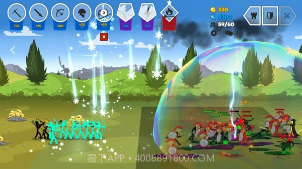 Stick War 3v2021.1.951截图1