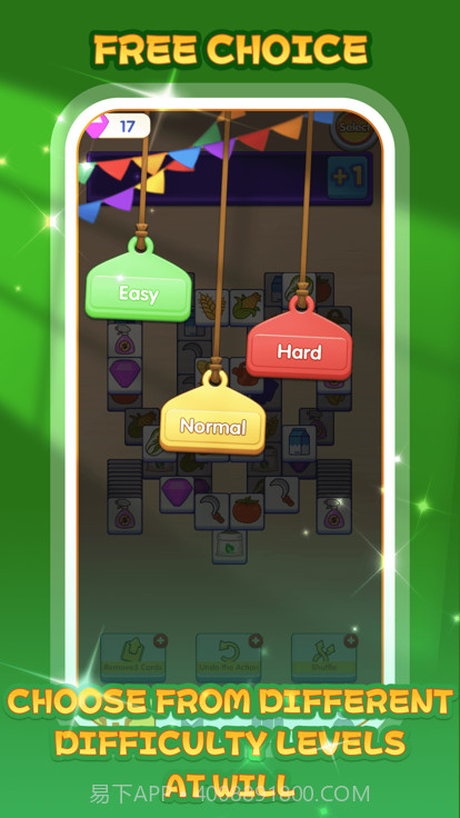 亿万闯关王截图2