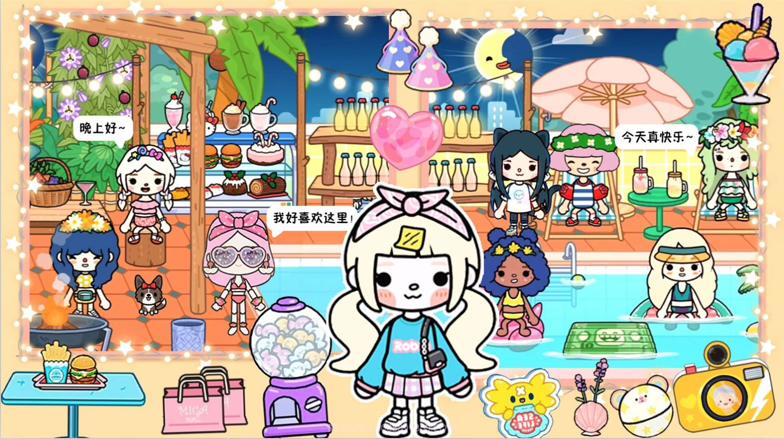 托卡海景豪宅模拟器截图3 托卡海景豪宅模拟器截图3