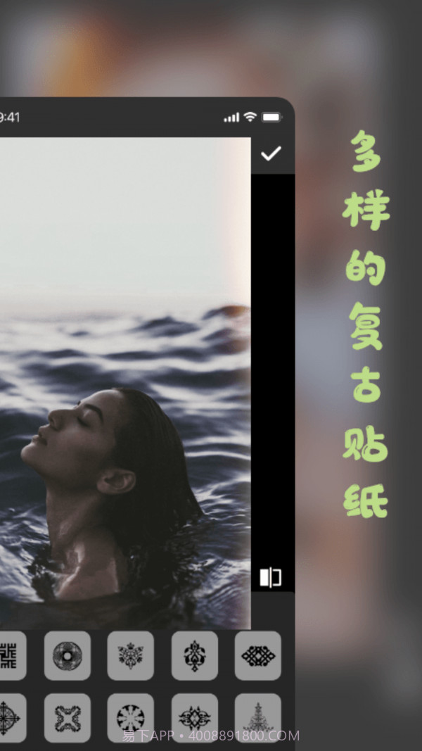 彩虹滤镜相机截图4 彩虹滤镜相机截图4