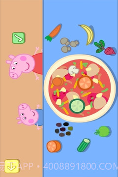 小猪佩奇:假期截图5 小猪佩奇:假期截图5