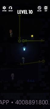 拉他出去救援截图2 拉他出去救援截图2