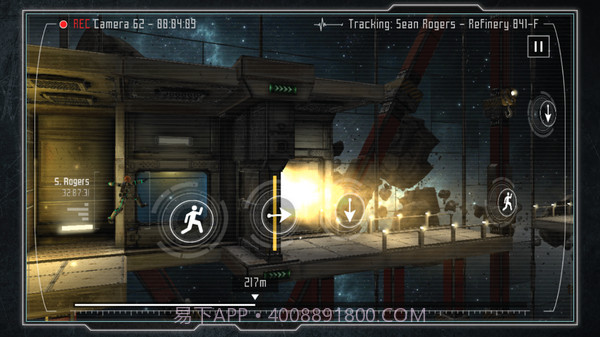 一切尽失手机版截图4