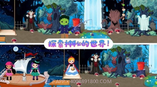 托卡生活大侦探截图1