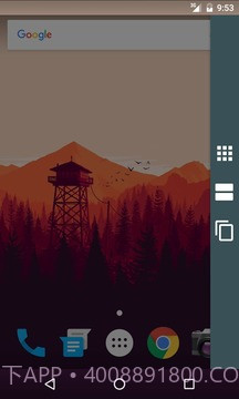 牛轧糖平行窗口:Parallel(Parallel Windows for Nougat)截图3