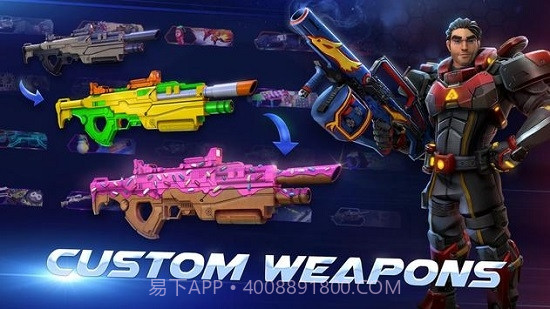 Armajet中文截图3 Armajet中文截图3