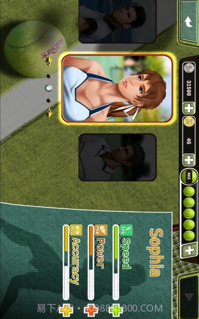 狂热网球截图4 狂热网球截图4