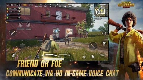 pubg地铁逃生截图5