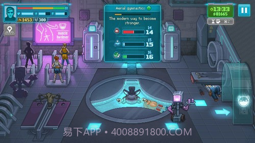 拳击俱乐部2截图2 拳击俱乐部2截图2