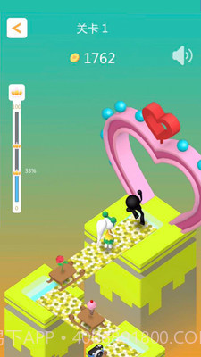 火柴人脱单日记截图4