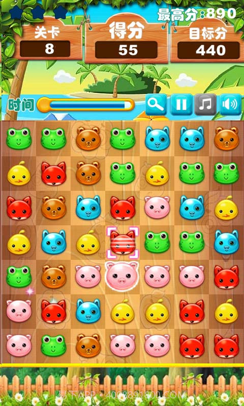 疯狂的玩具截图3