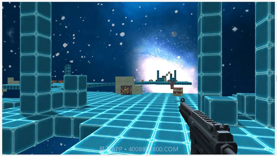 迷你世界-星河漂流记截图3 迷你世界-星河漂流记截图3