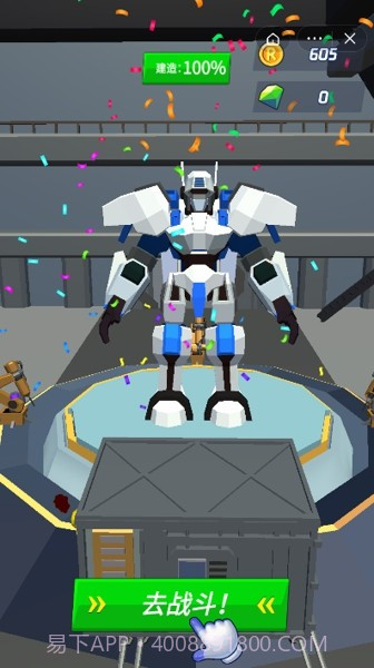 机器人太空战截图1 机器人太空战截图1