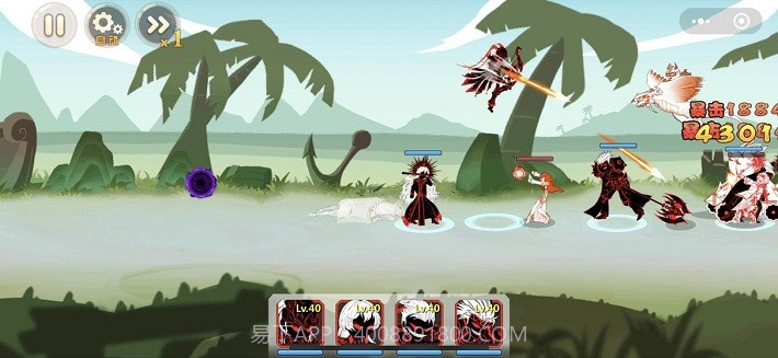 火柴人瞅你咋地截图1 火柴人瞅你咋地截图1