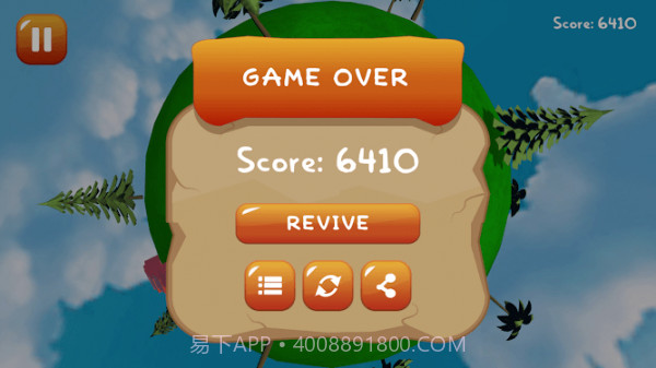 重力滑翔机截图1