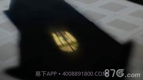 ImposterFactory截图1 ImposterFactory截图1