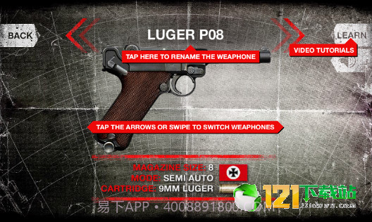 真实武器模拟WW2截图6 真实武器模拟WW2截图6