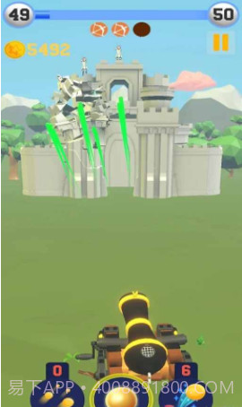 轰击城堡截图2 轰击城堡截图2