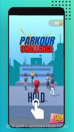 跑酷挑战赛截图1 跑酷挑战赛截图1