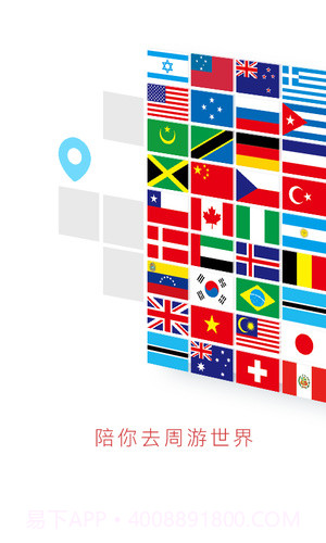 ChinaRadio截图2 ChinaRadio截图2