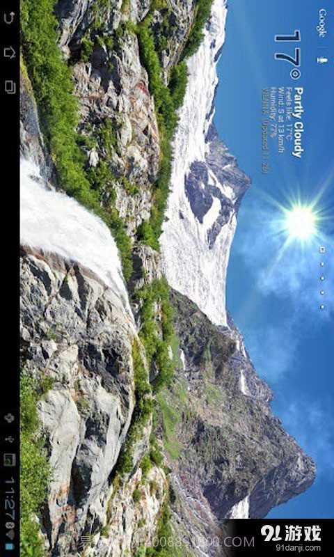 动态天气桌面最新版截图4