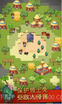 沙盒神模拟器中世纪截图4