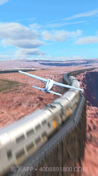 飞机紧急降落截图4 飞机紧急降落截图4