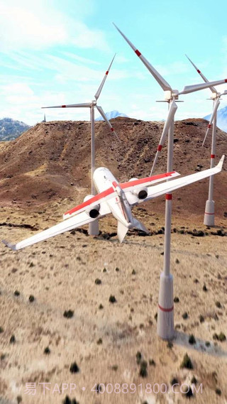 飞机紧急降落截图1 飞机紧急降落截图1