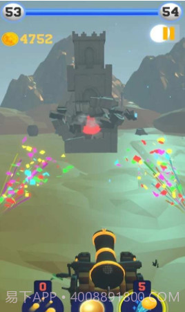 轰击城堡截图1 轰击城堡截图1