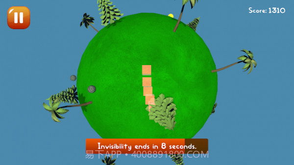 重力滑翔机截图3