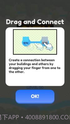 城市侵略战截图2 城市侵略战截图2