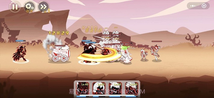 火柴人瞅你咋地截图4 火柴人瞅你咋地截图4