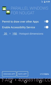 牛轧糖平行窗口:Parallel(Parallel Windows for Nougat)截图2